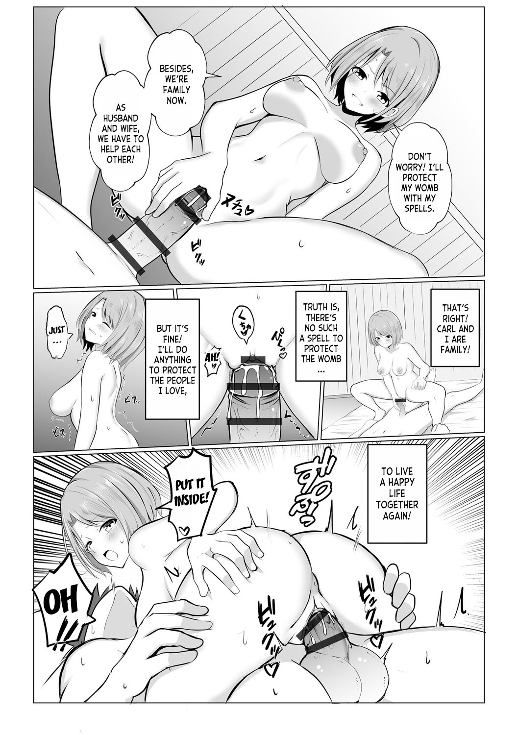 Hentai Manga Comic-Until I Fall Into a Demon ch.1-Read-17